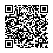 qrcode:https://www.college-daoulas.ac-rennes.fr/948