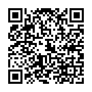 qrcode:https://www.college-daoulas.ac-rennes.fr/784
