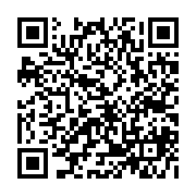 qrcode:https://www.college-daoulas.ac-rennes.fr/960