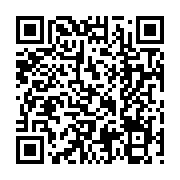 qrcode:https://www.college-daoulas.ac-rennes.fr/778