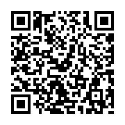 qrcode:https://www.college-daoulas.ac-rennes.fr/740