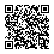 qrcode:https://www.college-daoulas.ac-rennes.fr/777