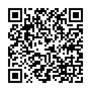 qrcode:https://www.college-daoulas.ac-rennes.fr/874