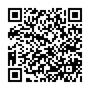 qrcode:https://www.college-daoulas.ac-rennes.fr/823