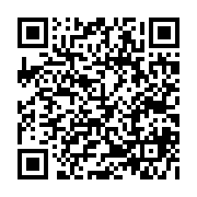 qrcode:https://www.college-daoulas.ac-rennes.fr/747