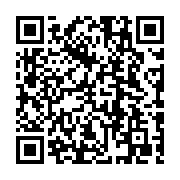 qrcode:https://www.college-daoulas.ac-rennes.fr/794