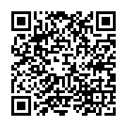 qrcode:https://www.college-daoulas.ac-rennes.fr/768