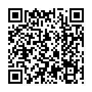 qrcode:https://www.college-daoulas.ac-rennes.fr/218