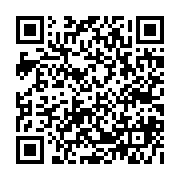 qrcode:https://www.college-daoulas.ac-rennes.fr/801