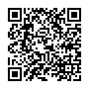 qrcode:https://www.college-daoulas.ac-rennes.fr/249