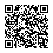 qrcode:https://www.college-daoulas.ac-rennes.fr/340