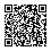 qrcode:https://www.college-daoulas.ac-rennes.fr/690