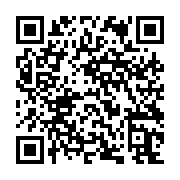qrcode:https://www.college-daoulas.ac-rennes.fr/666