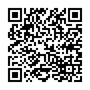 qrcode:https://www.college-daoulas.ac-rennes.fr/232