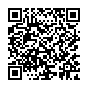 qrcode:https://www.college-daoulas.ac-rennes.fr/931