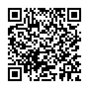 qrcode:https://www.college-daoulas.ac-rennes.fr/184
