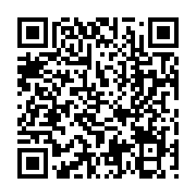 qrcode:https://www.college-daoulas.ac-rennes.fr/879