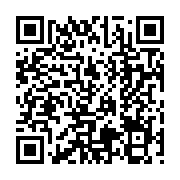 qrcode:https://www.college-daoulas.ac-rennes.fr/221