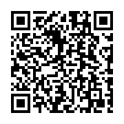 qrcode:https://www.college-daoulas.ac-rennes.fr/401