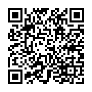 qrcode:https://www.college-daoulas.ac-rennes.fr/936