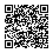 qrcode:https://www.college-daoulas.ac-rennes.fr/771