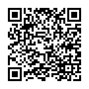 qrcode:https://www.college-daoulas.ac-rennes.fr/916