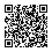 qrcode:https://www.college-daoulas.ac-rennes.fr/825