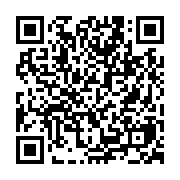 qrcode:https://www.college-daoulas.ac-rennes.fr/596