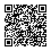 qrcode:https://www.college-daoulas.ac-rennes.fr/939