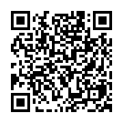 qrcode:https://www.college-daoulas.ac-rennes.fr/738