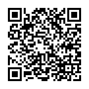 qrcode:https://www.college-daoulas.ac-rennes.fr/886