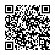 qrcode:https://www.college-daoulas.ac-rennes.fr/384