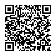 qrcode:https://www.college-daoulas.ac-rennes.fr/898