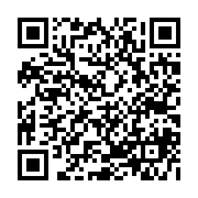 qrcode:https://www.college-daoulas.ac-rennes.fr/919