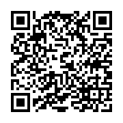 qrcode:https://www.college-daoulas.ac-rennes.fr/937