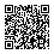 qrcode:https://www.college-daoulas.ac-rennes.fr/862