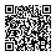qrcode:https://www.college-daoulas.ac-rennes.fr/938
