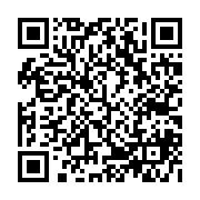 qrcode:https://www.college-daoulas.ac-rennes.fr/167