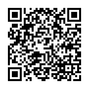 qrcode:https://www.college-daoulas.ac-rennes.fr/829