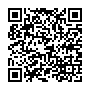 qrcode:https://www.college-daoulas.ac-rennes.fr/808