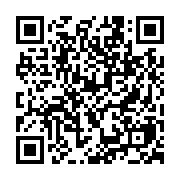 qrcode:https://www.college-daoulas.ac-rennes.fr/329