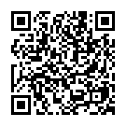 qrcode:https://www.college-daoulas.ac-rennes.fr/275