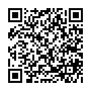 qrcode:https://www.college-daoulas.ac-rennes.fr/815