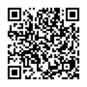 qrcode:https://www.college-daoulas.ac-rennes.fr/869