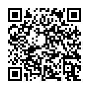 qrcode:https://www.college-daoulas.ac-rennes.fr/264