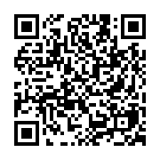 qrcode:https://www.college-daoulas.ac-rennes.fr/867