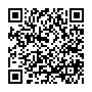 qrcode:https://www.college-daoulas.ac-rennes.fr/859