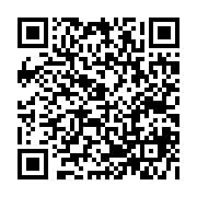 qrcode:https://www.college-daoulas.ac-rennes.fr/722