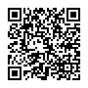 qrcode:https://www.college-daoulas.ac-rennes.fr/479
