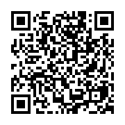 qrcode:https://www.college-daoulas.ac-rennes.fr/844